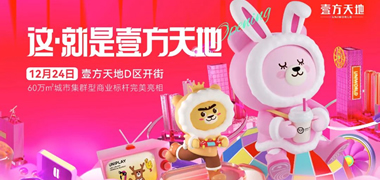 1-23020R333540-L.jpg