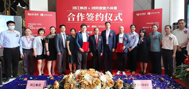 1-23020R339560-L.jpg
